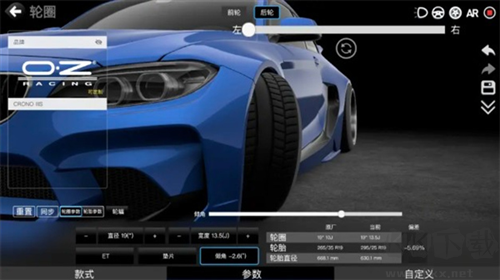 car++安卓版