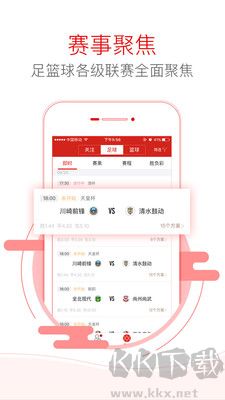 163網易彩票最新版