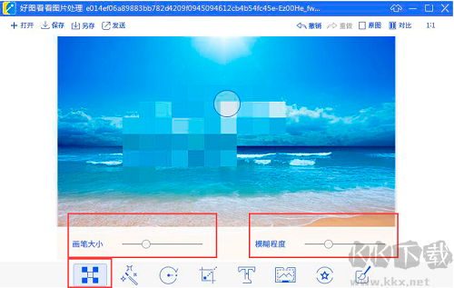 問題.png