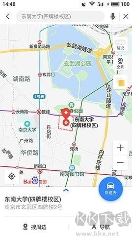 魅族地圖app官方版