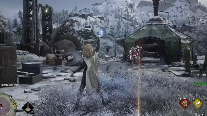 霍格沃茨之遺v1.0-v20240725三十三項(xiàng)修改器