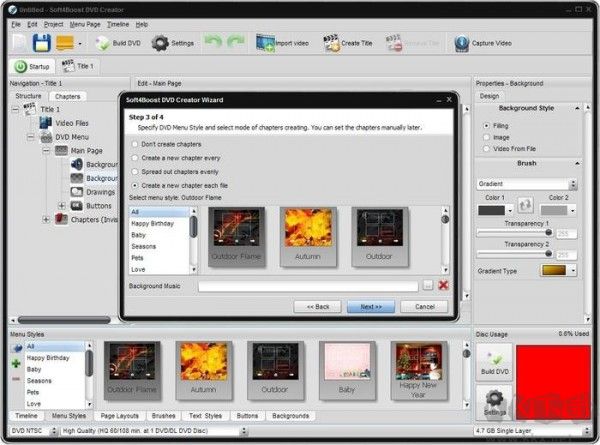 Speed DVD Creator(刻錄工具)