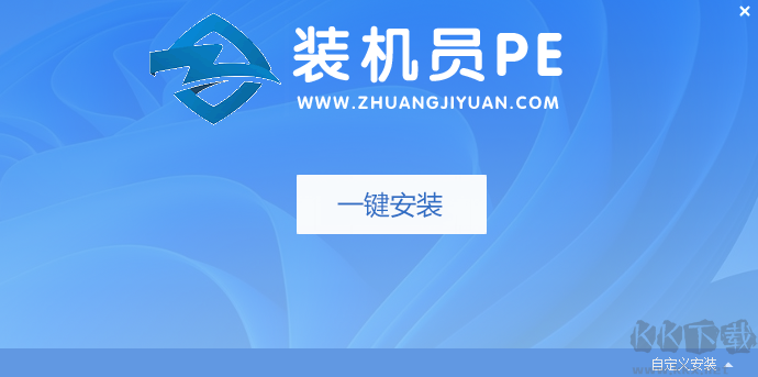 裝機員PE