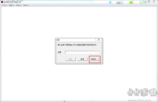 aimbooster(鼠標定位練習工具)