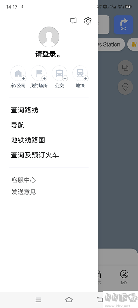 naver地圖最新版
