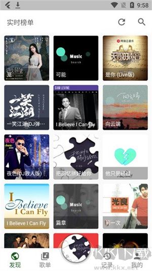Zpod音樂app最新版