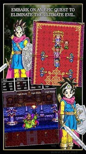勇者斗惡龍3無敵版