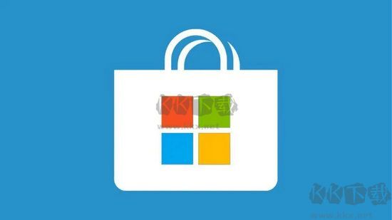 win10應(yīng)用商店最新版