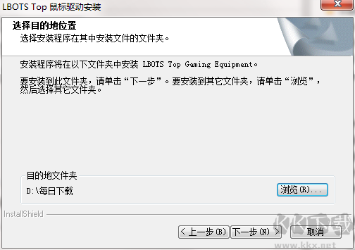 牧馬人鼠標驅動舊版本