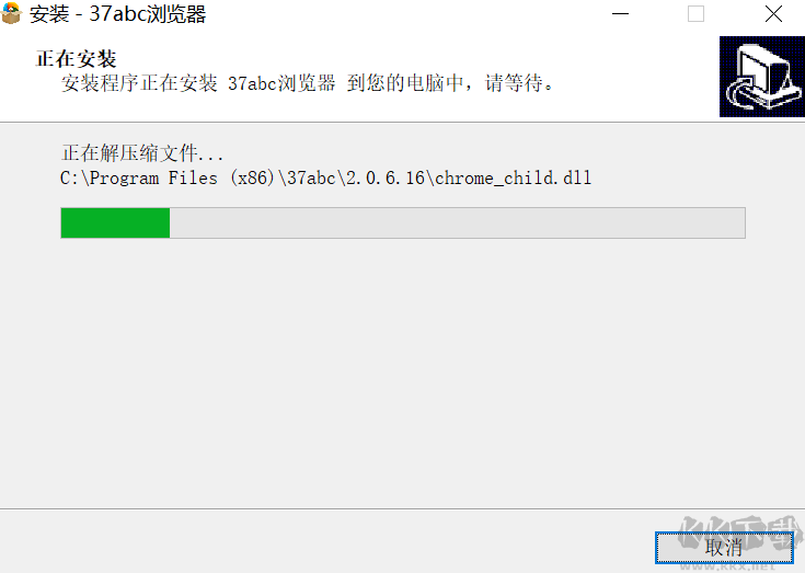 37abc瀏覽器