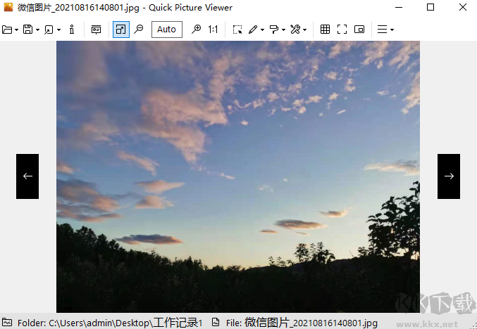 Quick Picture Viewer(簡約圖片查看器)