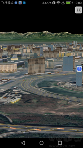bigemap地球手機版