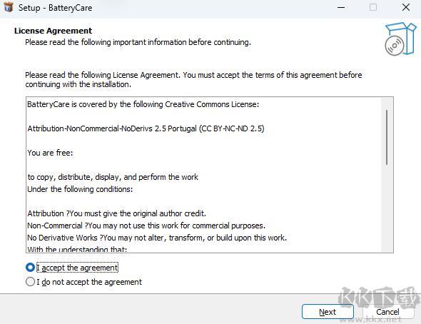 BatteryCare純凈版