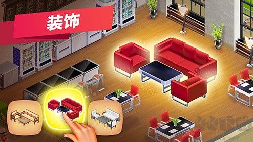 我的咖啡廳內置菜單版