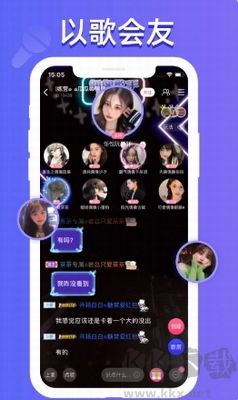 點(diǎn)點(diǎn)開(kāi)黑官方最新版