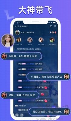 點(diǎn)點(diǎn)開(kāi)黑官方最新版