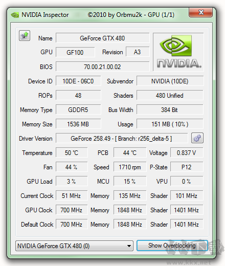 NVIDIA Inspector(檢測,超頻軟件)