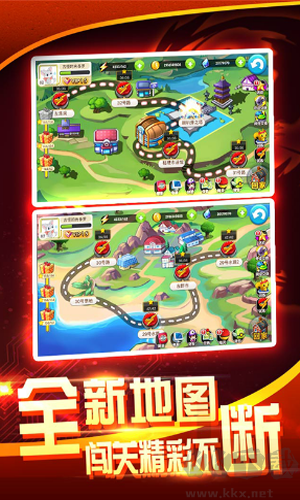 戰斗吧精靈手游折扣版