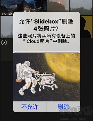 slidebox相冊(cè)管理