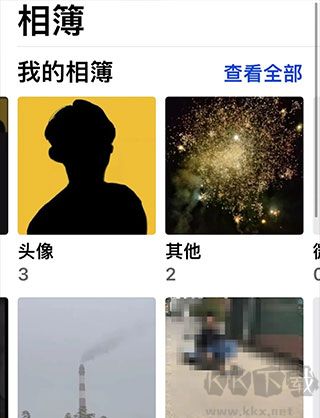 slidebox相冊(cè)管理
