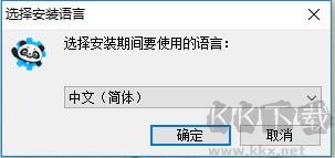 慧編程官方版