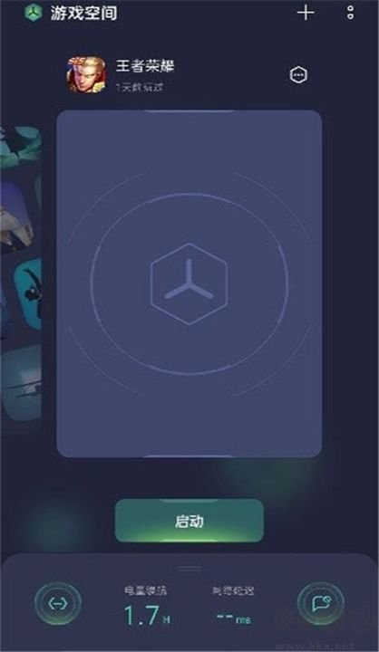 oppo游戲空間純凈版