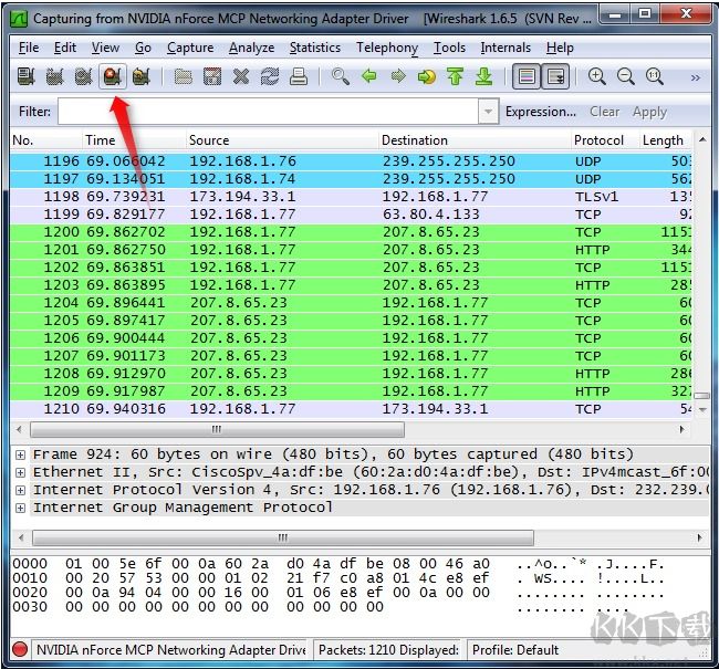 wireshark(網絡抓包工具)