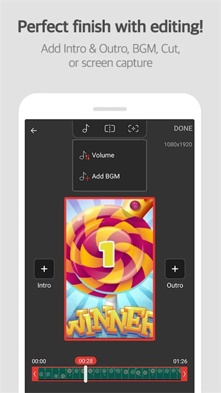 mobizen錄屏app手機版
