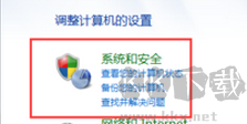 Bitlocker萬能恢復(fù)密鑰使用方法2