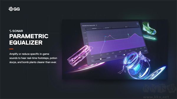 SteelSeries GG(硬件驅動程序)