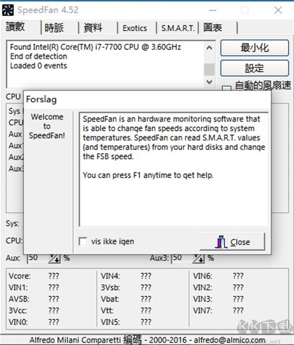 SpeedFan專業(yè)版怎么使用
