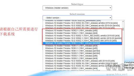MSMG ToolKit 13.4漢化版使用說明1