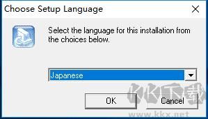 USB萬能驅動2.0