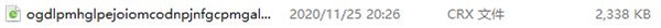 Custom Cursor for Chrome使用說明7