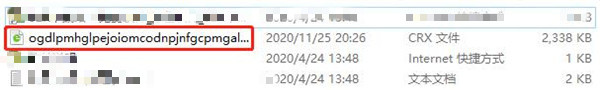 Custom Cursor for Chrome使用說明3