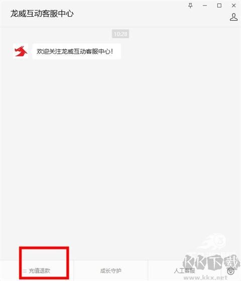 233樂(lè)園