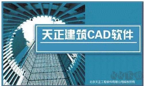 T20天正插件