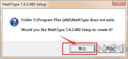 Word公式編輯器