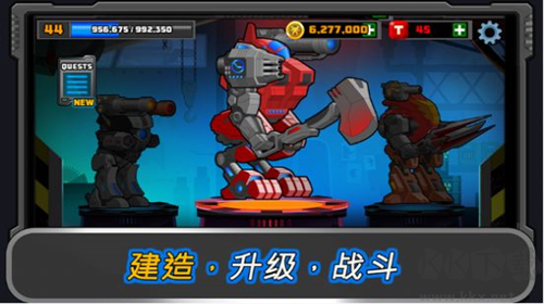 狂暴星際戰(zhàn)隊最新版