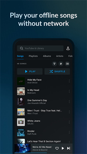 云雀音樂播放器app專業(yè)版