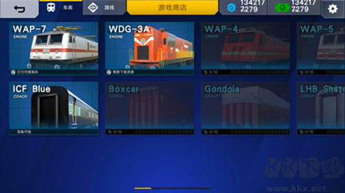 印度火車模擬器