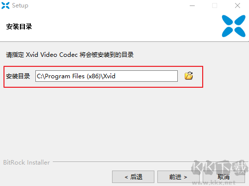 XviD解碼器高級版