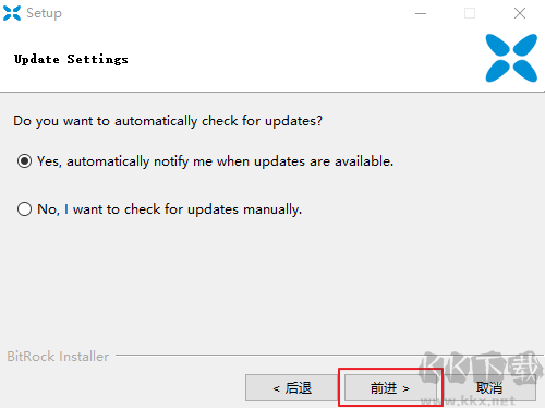 XviD解碼器高級版