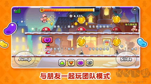 跑跑姜餅人游戲