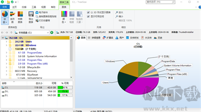TreeSize免費版下載截圖16