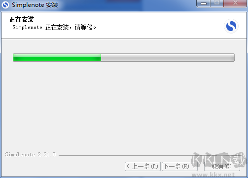 Simplenote客戶端