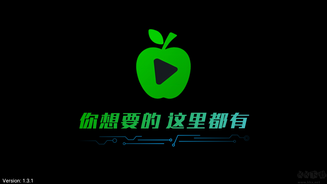 新蘋果影視盒子官網版