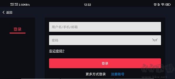 蛋蛋模擬器官網版