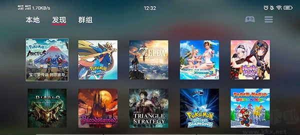 蛋蛋模擬器官網版