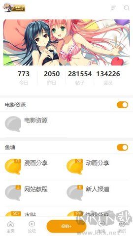 天堂巴比倫純凈版